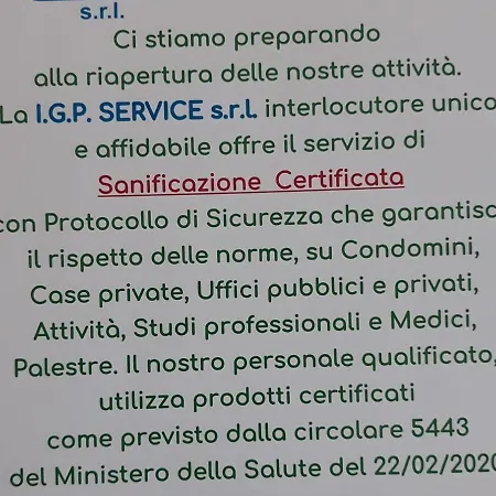 בית נופש Free