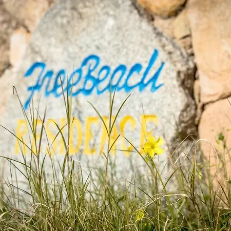 בית נופש Free *